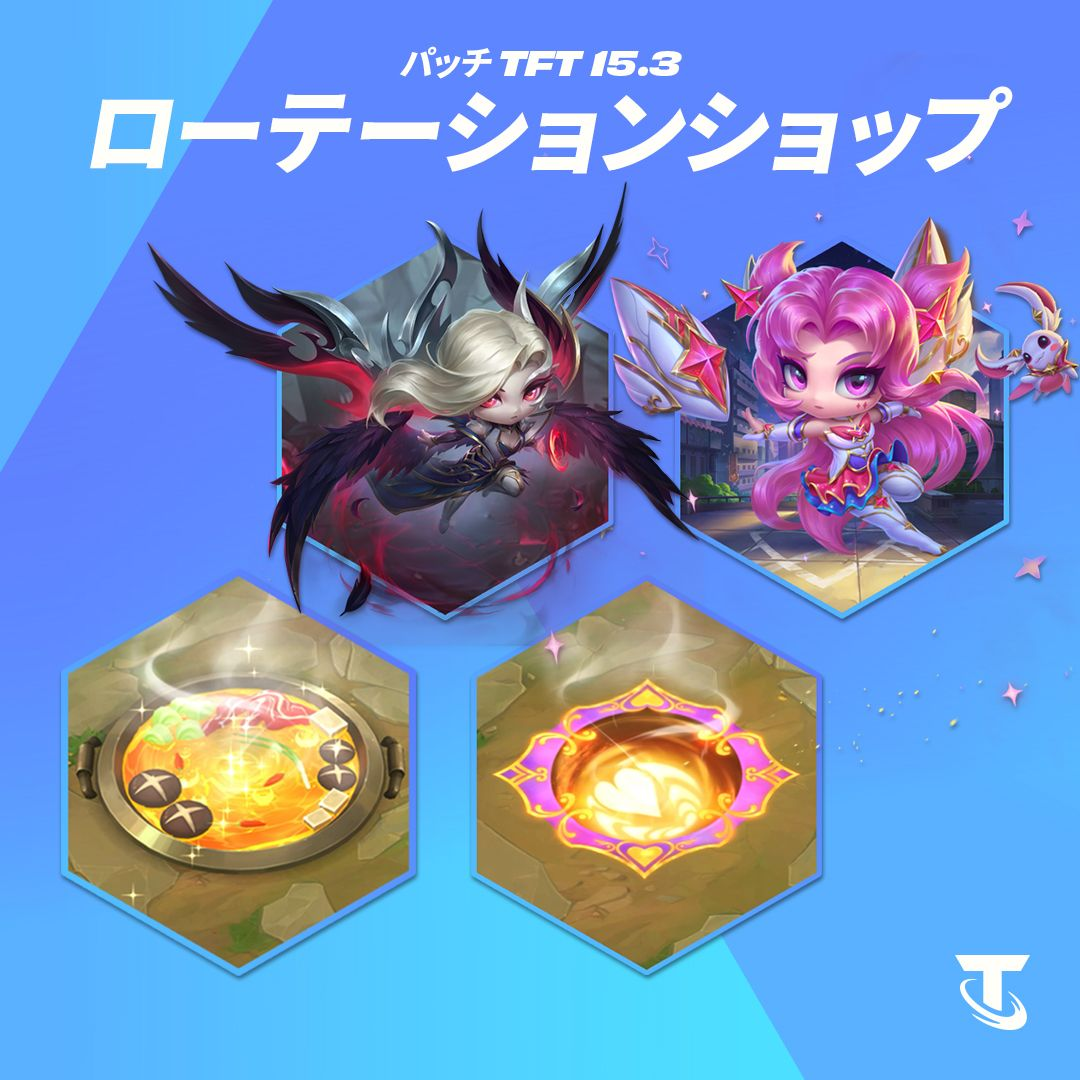 TFTとトラウマ Amazon.co.jp: TFTとトラウマ―思考場療法(TFT) 21世紀のパワー