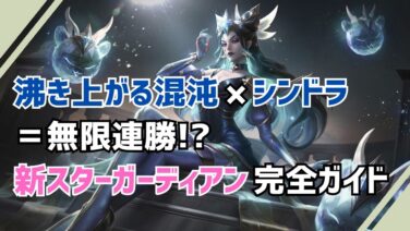 TFTとトラウマ TFTとトラウマ 思考場療法（TFT） 21世紀のパワー・セラピー